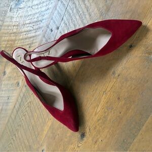 Chic Red Suede Slingback Heels